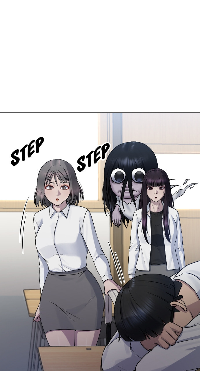 Read Psychic Studies chapter 68 image 47 on Lezhin
