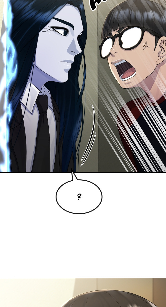 Read Psychic Studies chapter 69 image 53 on Lezhin
