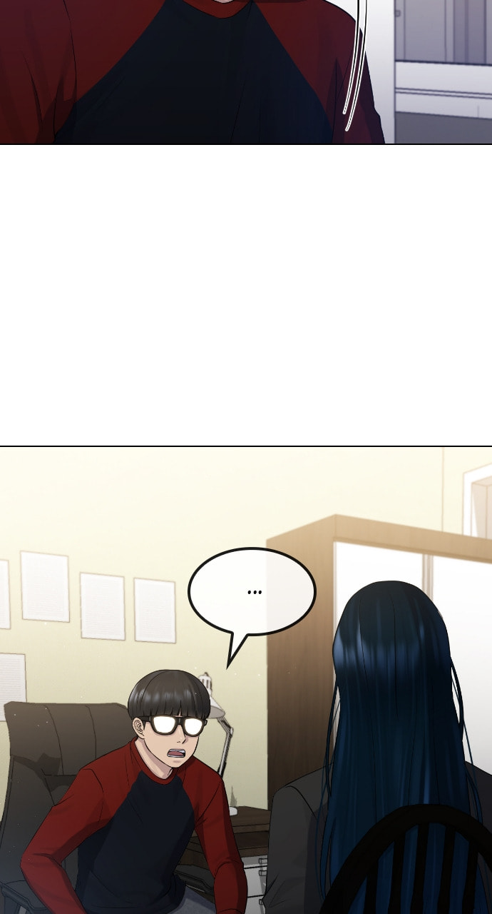Read Psychic Studies chapter 69 image 67 on Lezhin