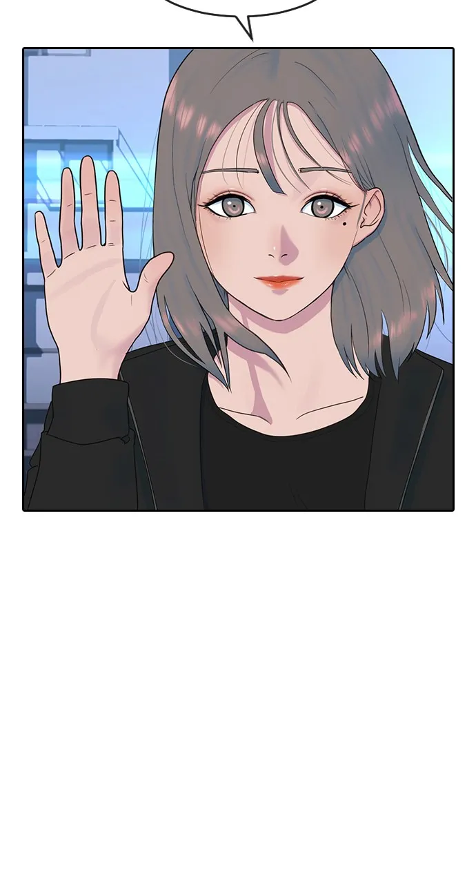 Read Psychic Studies chapter 7 image 19 on Lezhin