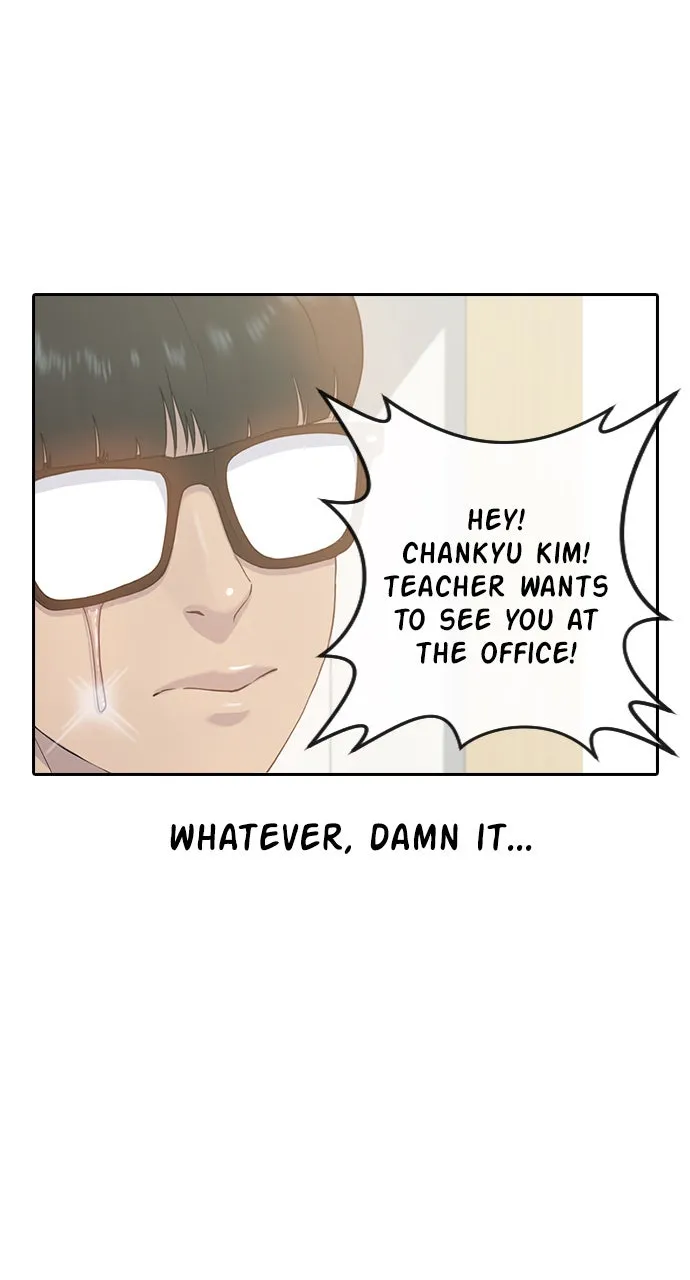 Read Psychic Studies chapter 7 image 27 on Lezhin