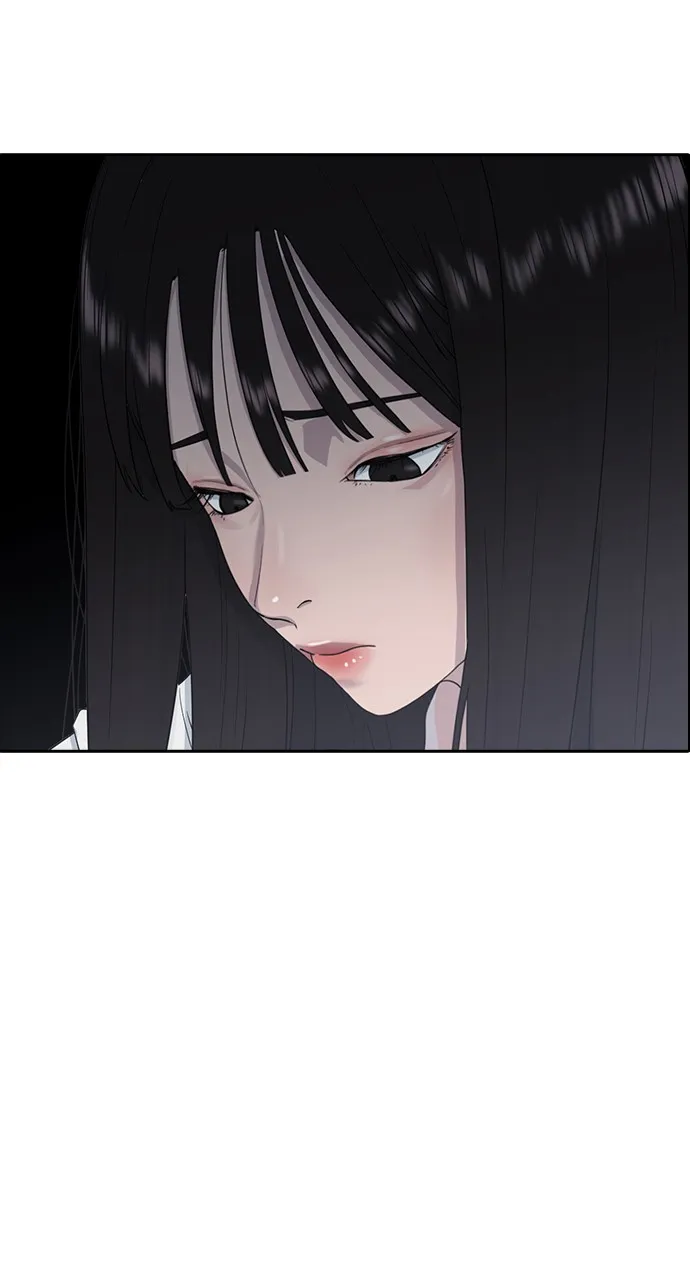 Read Psychic Studies chapter 7 image 34 on Lezhin