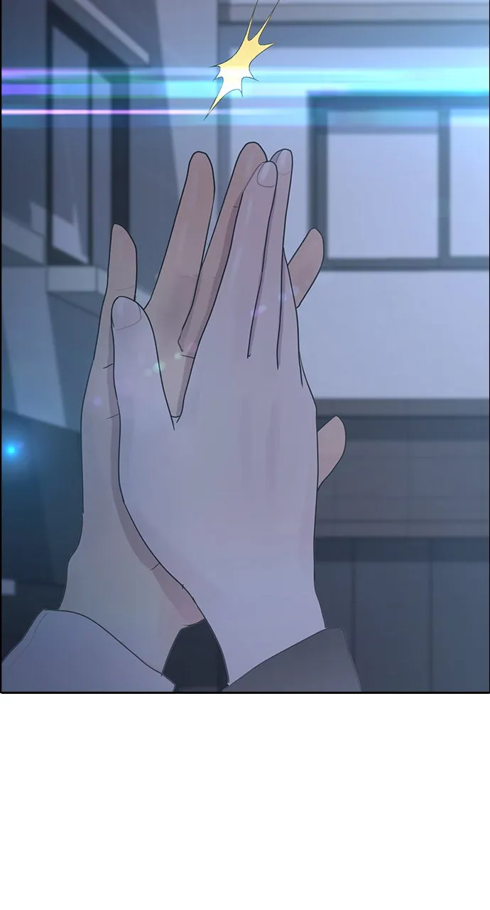 Read Psychic Studies chapter 7 image 41 on Lezhin