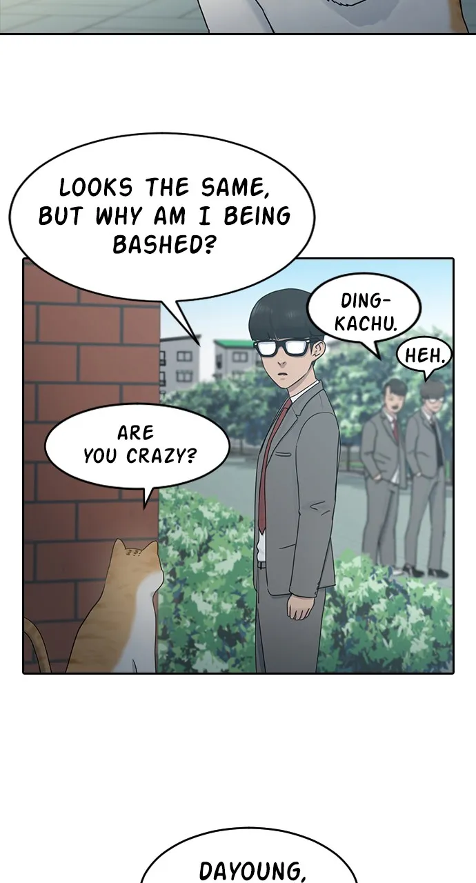 Read Psychic Studies chapter 7 image 50 on Lezhin