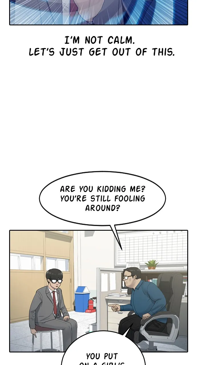 Read Psychic Studies chapter 7 image 64 on Lezhin