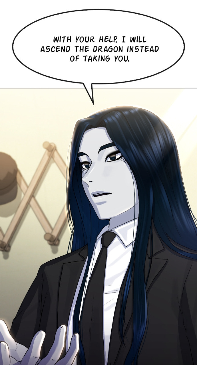 Read Psychic Studies chapter 70 image 15 on Lezhin