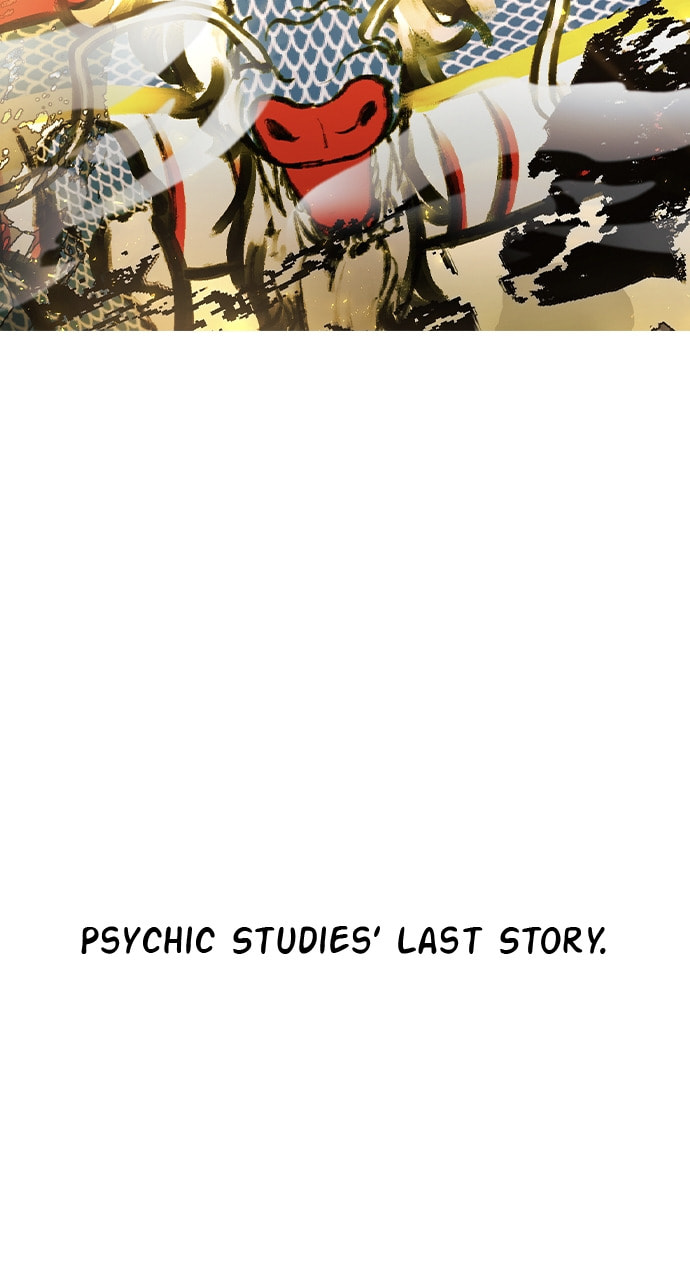 Read Psychic Studies chapter 70 image 82 on Lezhin