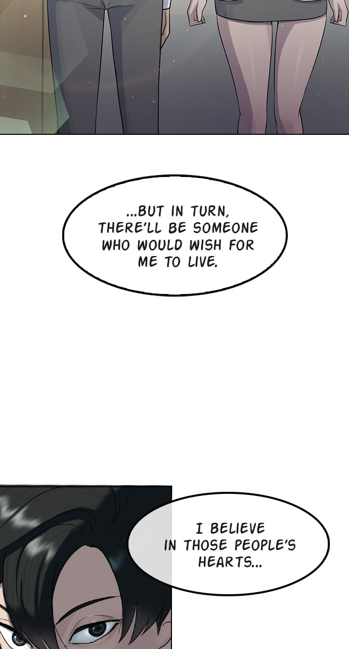 Read Psychic Studies chapter 71 image 2 on Lezhin