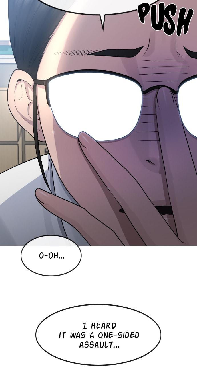 Read Psychic Studies chapter 71 image 73 on Lezhin