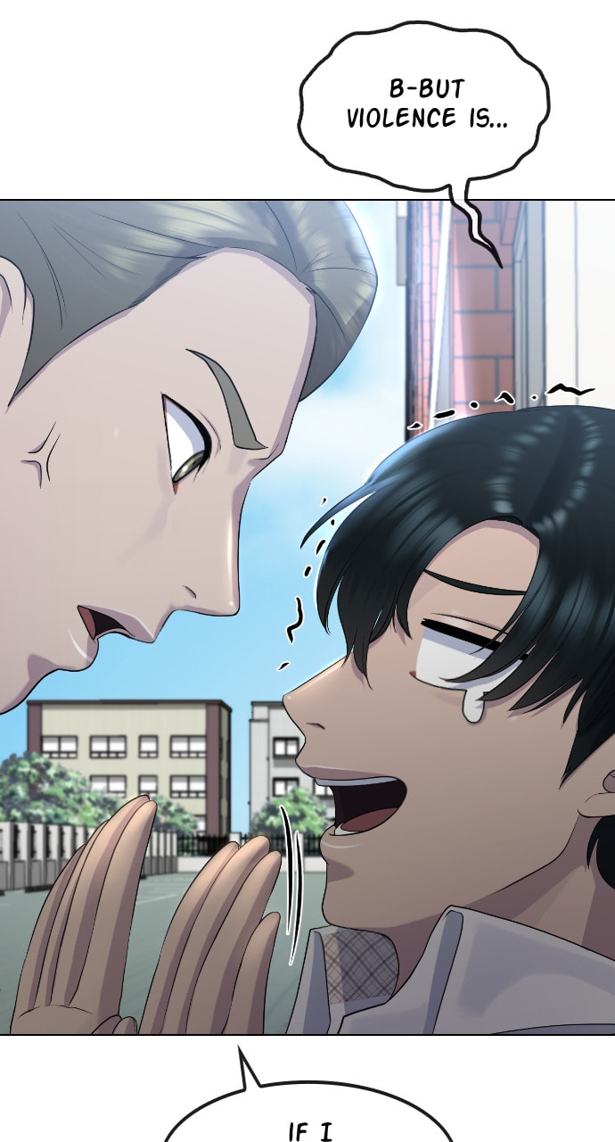 Read Psychic Studies chapter 72 image 40 on Lezhin