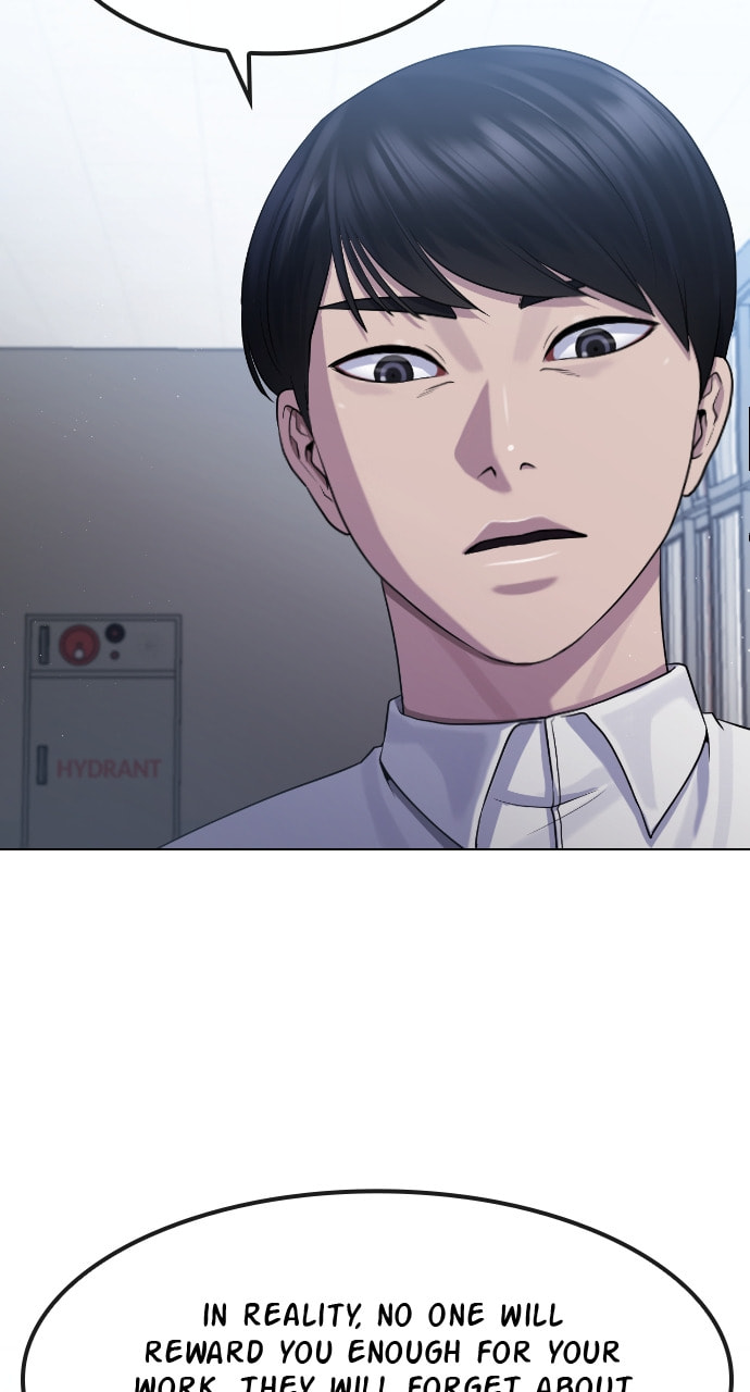 Read Psychic Studies chapter 75 image 41 on Lezhin