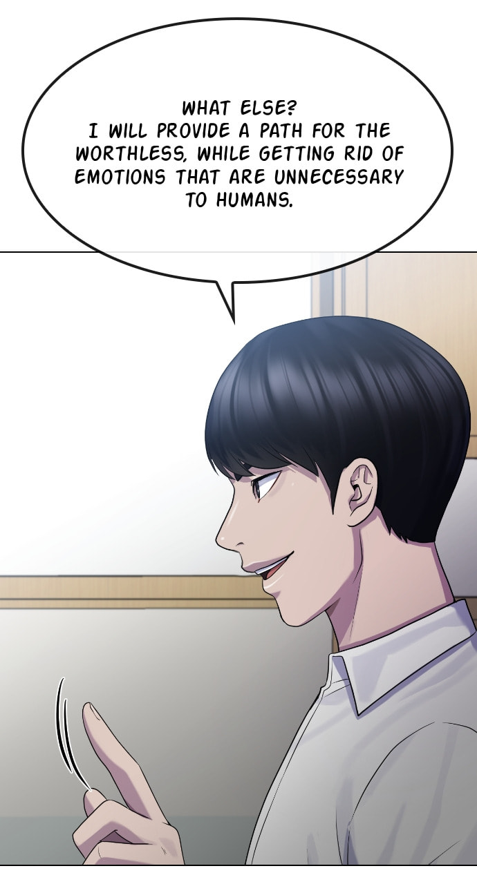 Read Psychic Studies chapter 75 image 64 on Lezhin