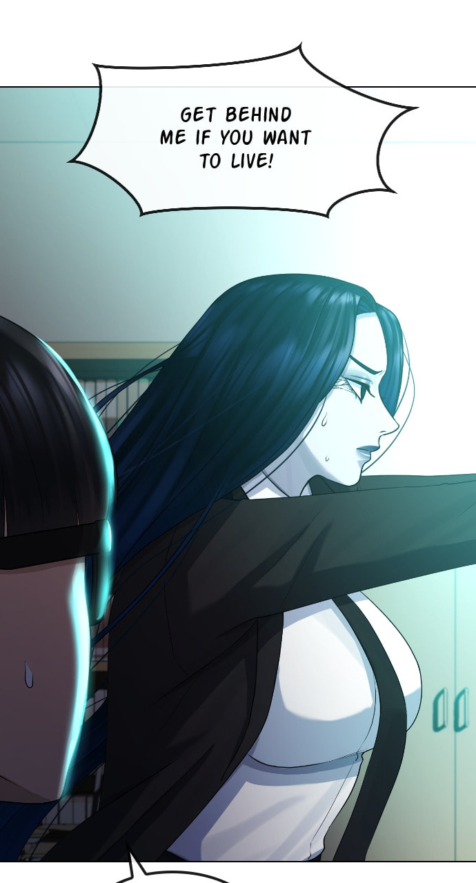 Read Psychic Studies chapter 77 image 50 on Lezhin