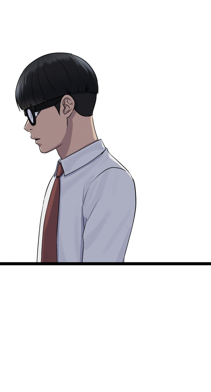 Read Psychic Studies chapter 78 image 85 on Lezhin