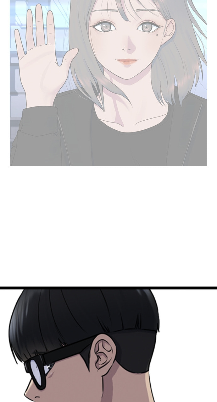Read Psychic Studies chapter 78 image 87 on Lezhin