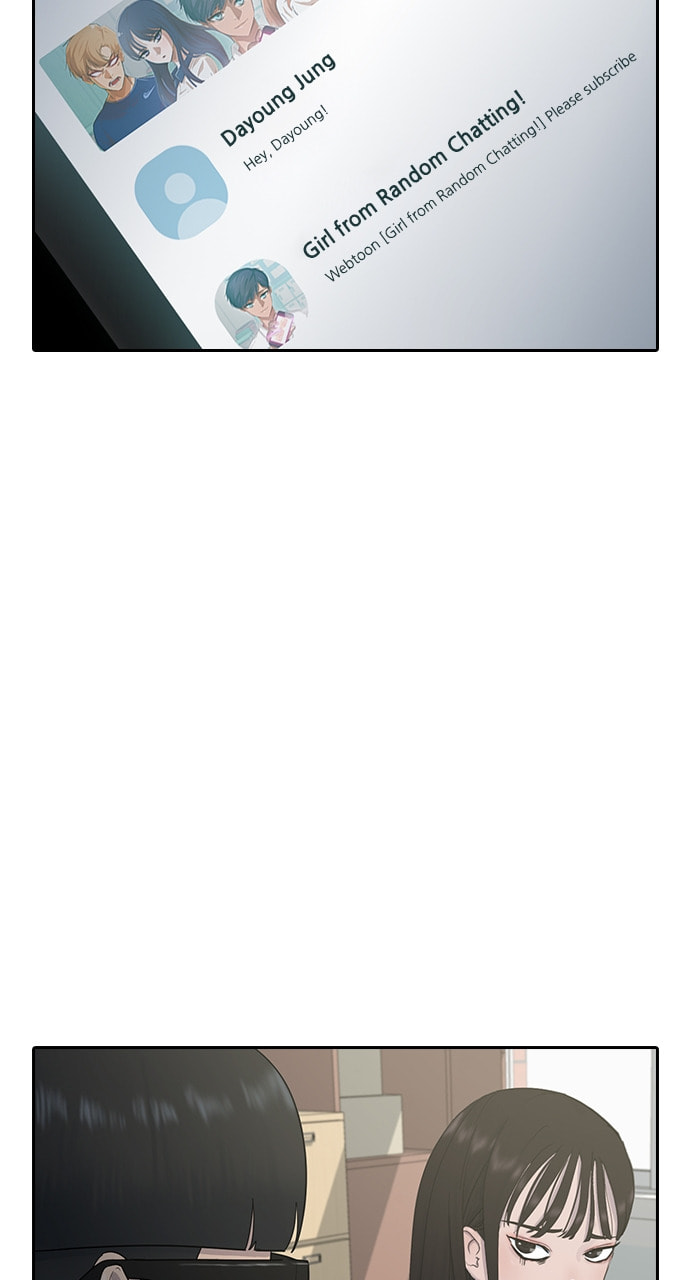 Read Psychic Studies chapter 8 image 22 on Lezhin