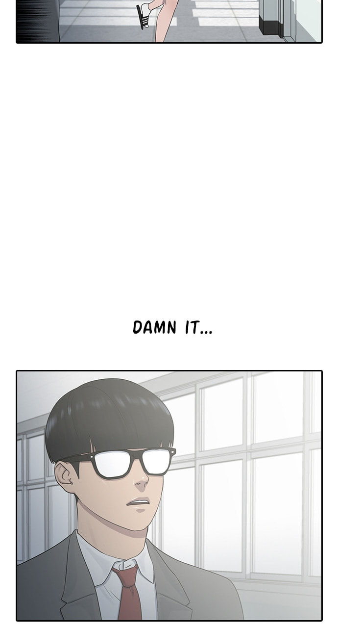 Read Psychic Studies chapter 8 image 32 on Lezhin