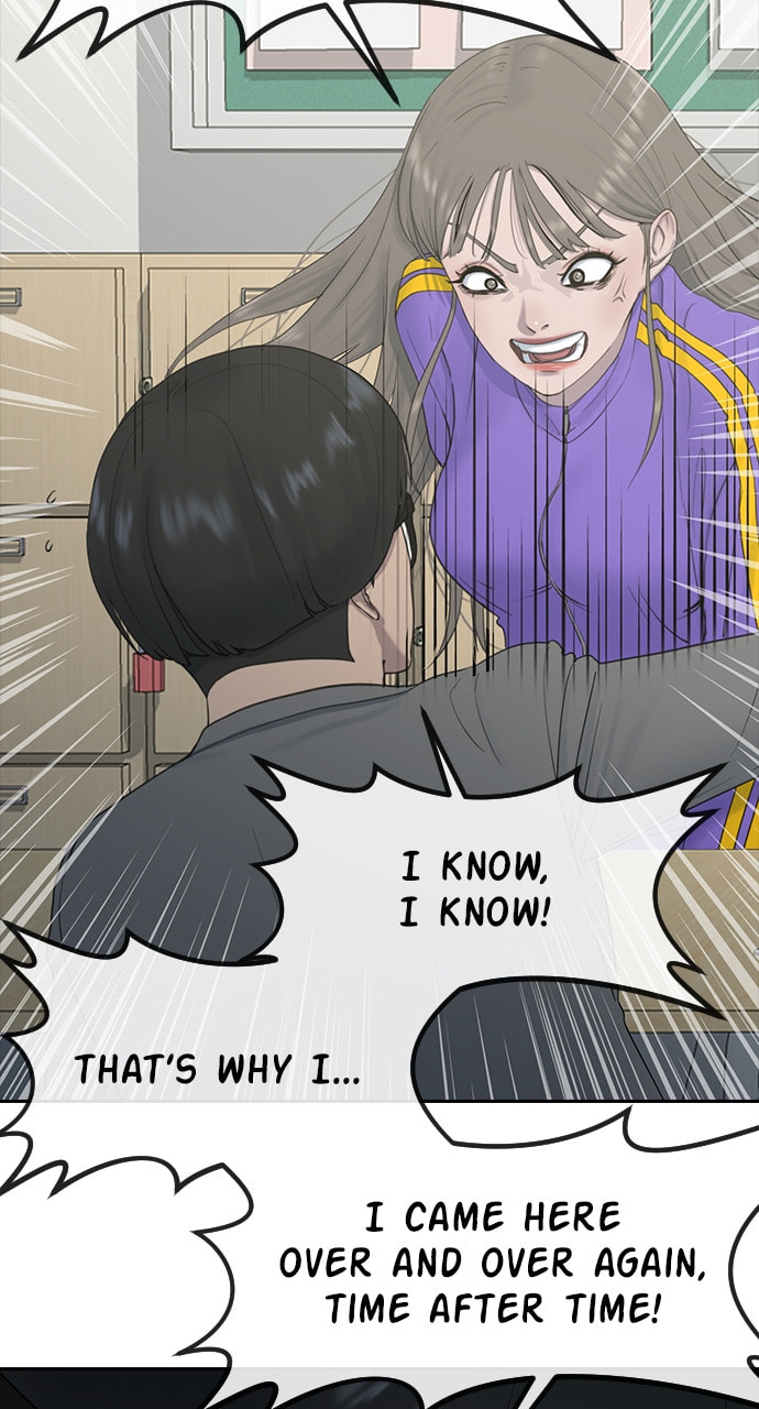 Read Psychic Studies chapter 8 image 41 on Lezhin