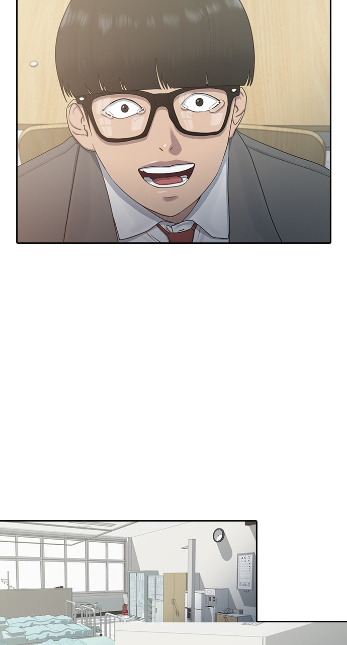 Read Psychic Studies chapter 8 image 45 on Lezhin