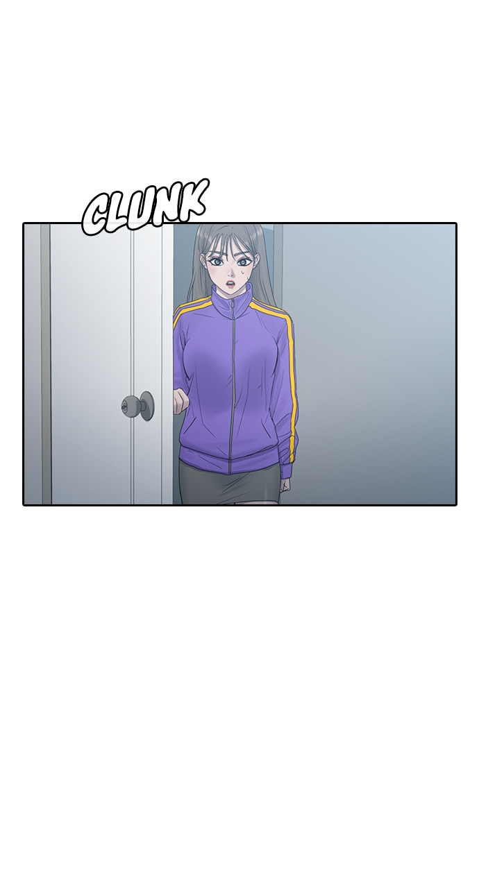 Read Psychic Studies chapter 8 image 55 on Lezhin