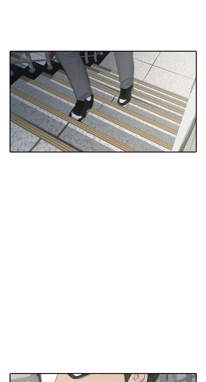 Read Psychic Studies chapter 8 image 58 on Lezhin