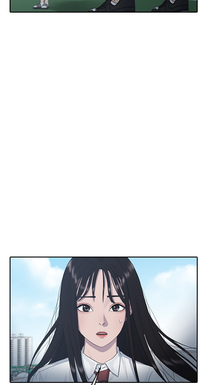 Read Psychic Studies chapter 8 image 66 on Lezhin
