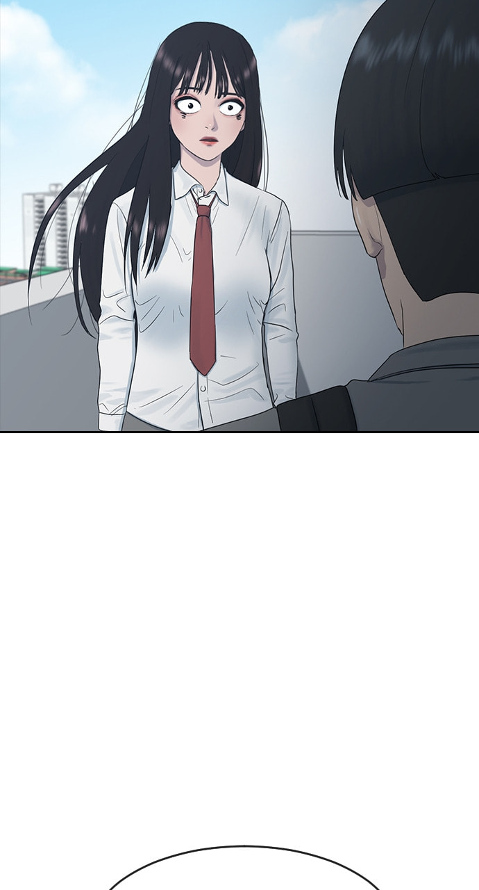 Read Psychic Studies chapter 8 image 77 on Lezhin