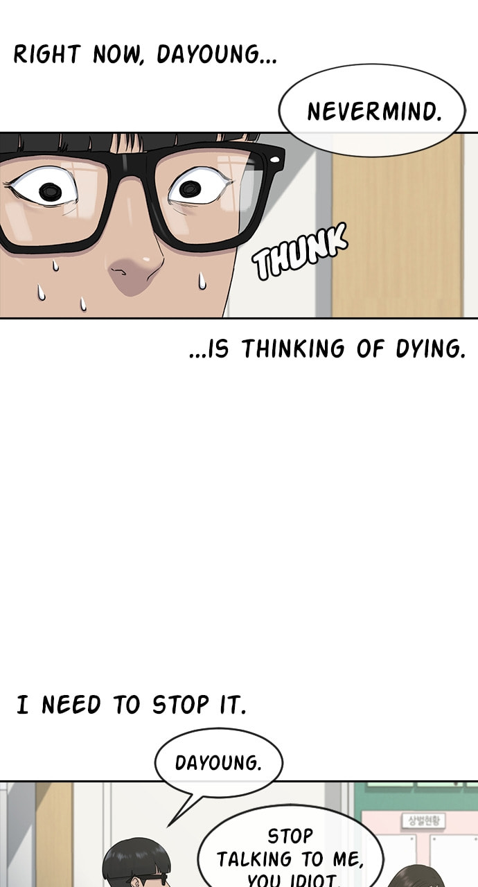 Read Psychic Studies chapter 8 image 8 on Lezhin