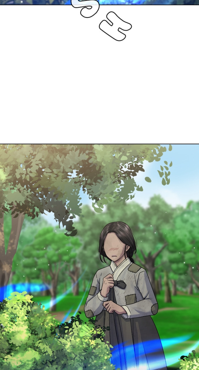 Read Psychic Studies chapter 80 image 18 on Lezhin