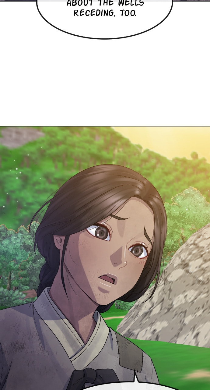 Read Psychic Studies chapter 80 image 55 on Lezhin