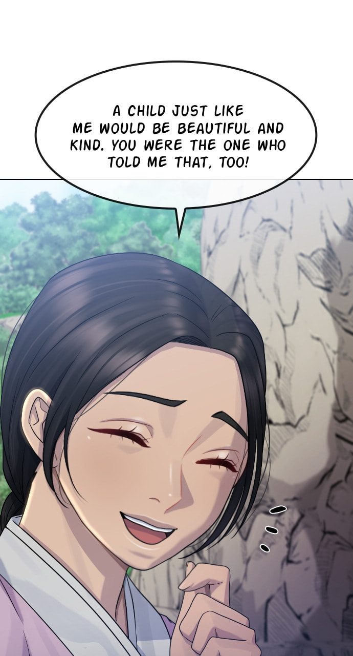 Read Psychic Studies chapter 81 image 64 on Lezhin