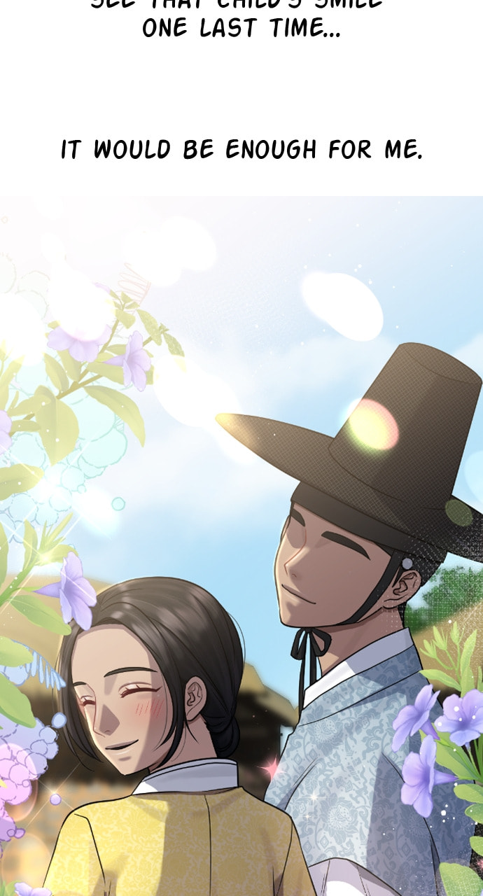 Read Psychic Studies chapter 81 image 76 on Lezhin