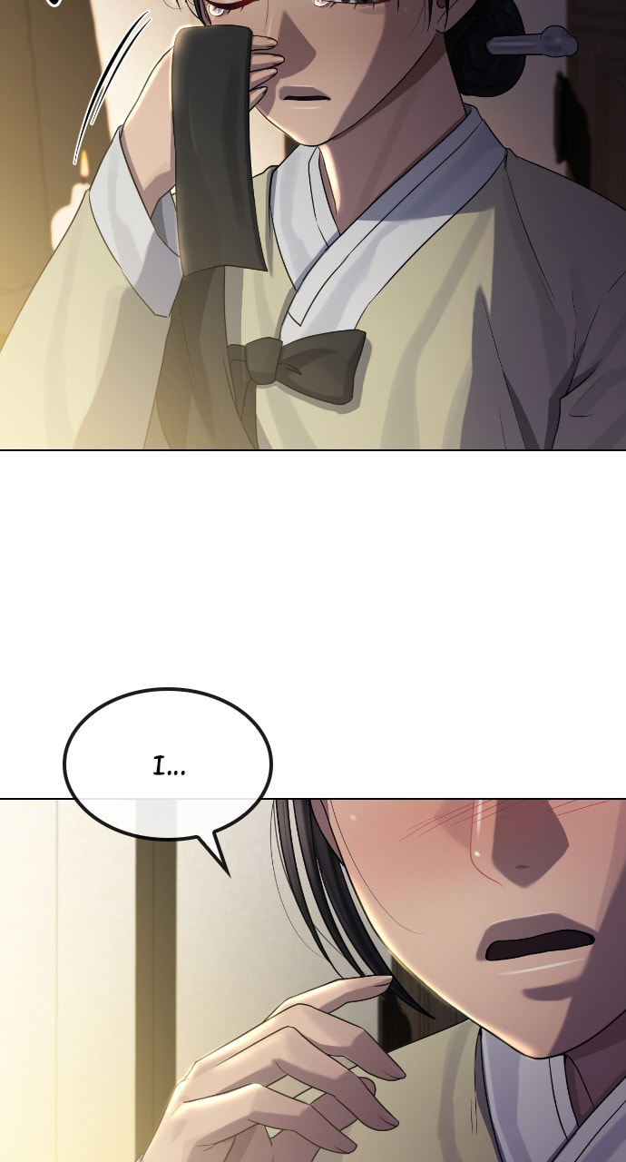 Read Psychic Studies chapter 82 image 24 on Lezhin