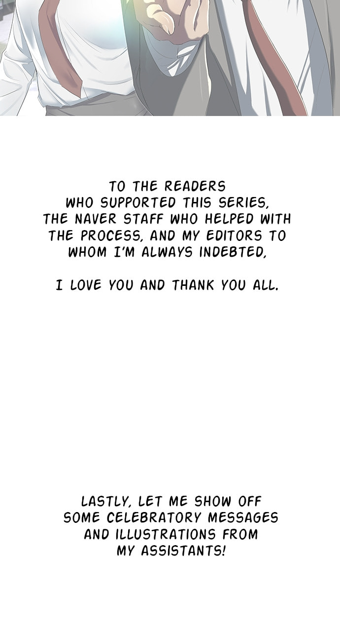 Read Psychic Studies chapter 85 image 11 on Lezhin