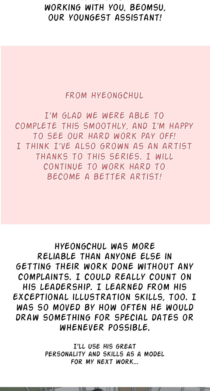 Read Psychic Studies chapter 85 image 14 on Lezhin