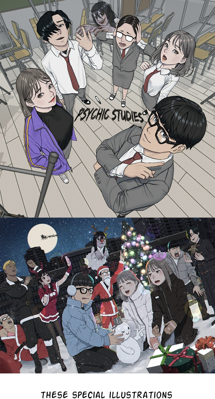 Read Psychic Studies chapter 85 image 15 on Lezhin