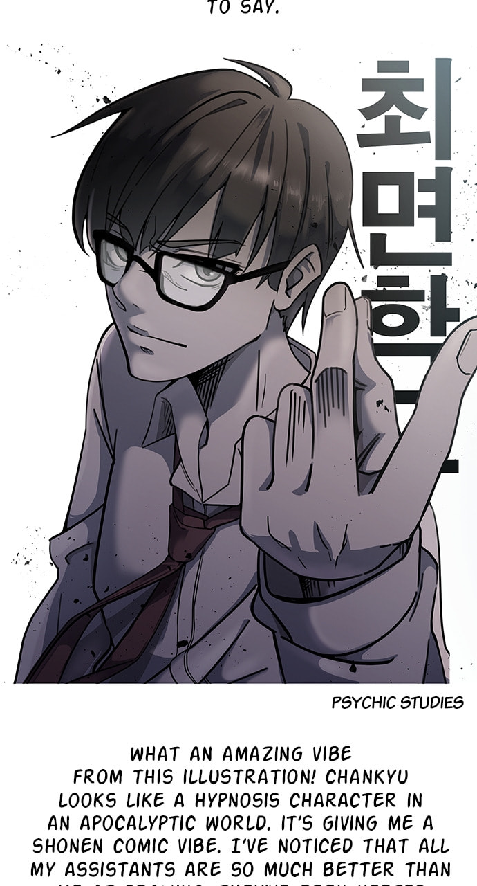 Read Psychic Studies chapter 85 image 22 on Lezhin