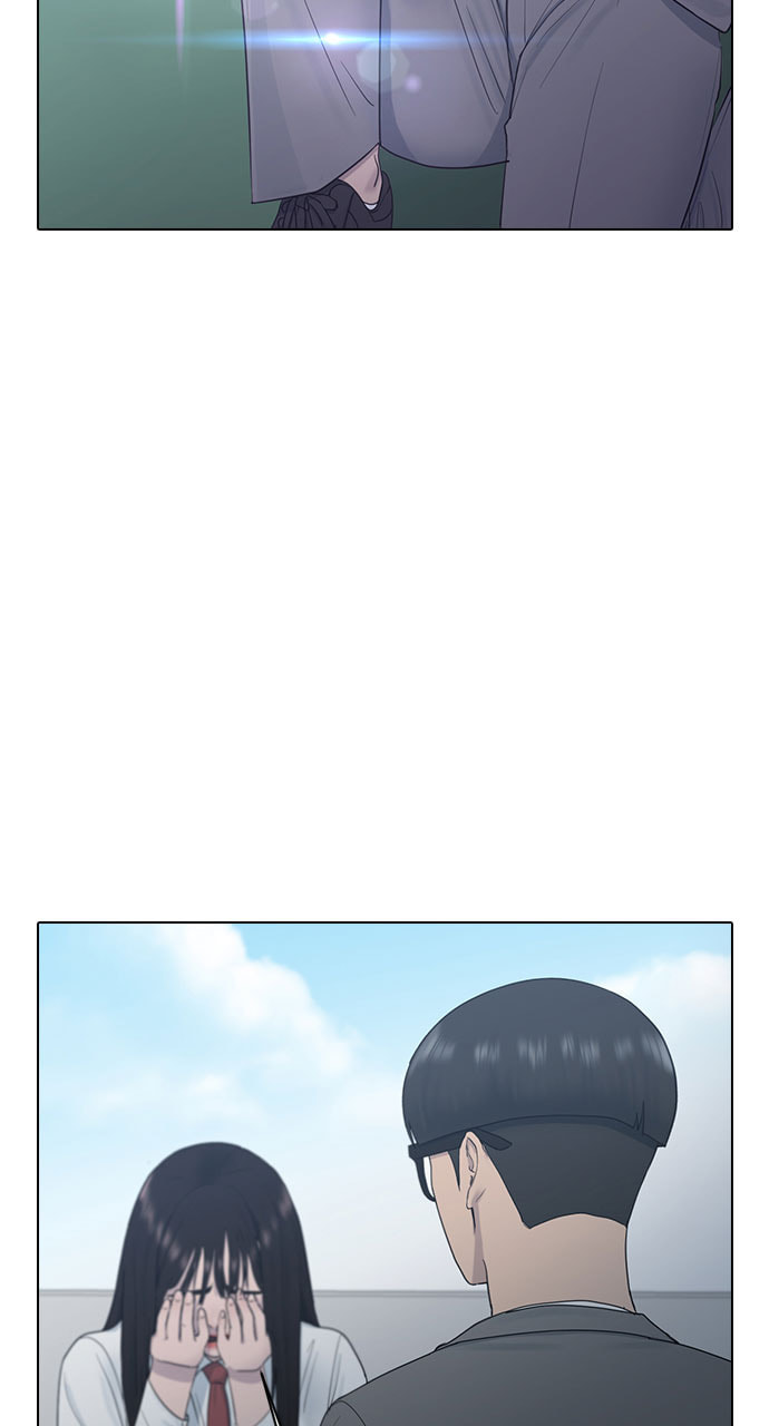 Read Psychic Studies chapter 9 image 51 on Lezhin