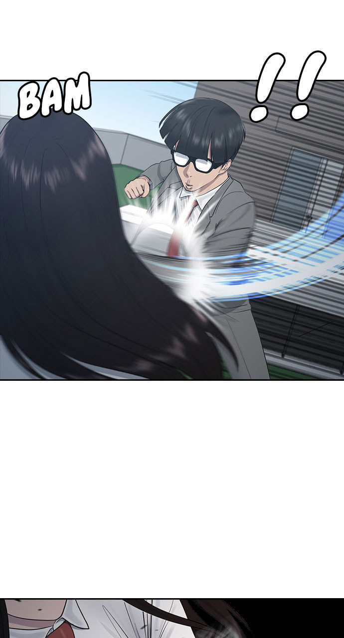 Read Psychic Studies chapter 9 image 6 on Lezhin