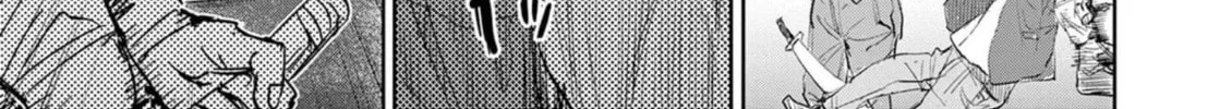 Read Psycho Eyes chapter 1 image 105 on Lezhin