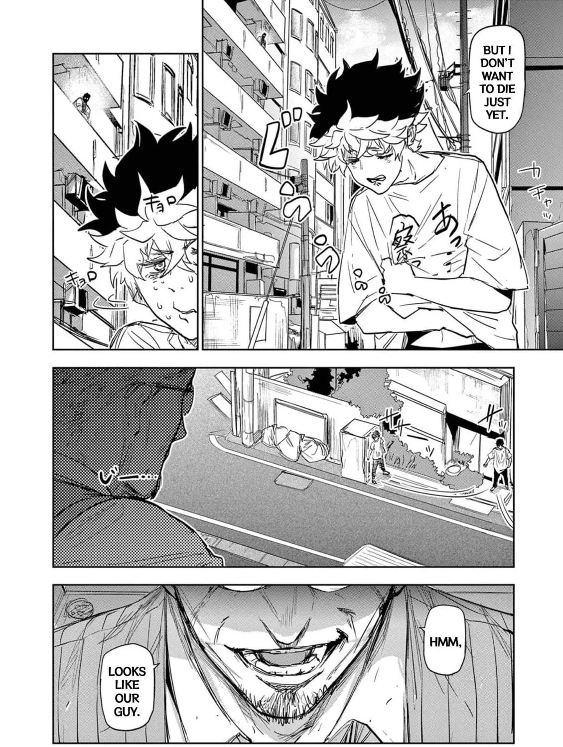 Read Psycho Eyes chapter 1 image 16 on Lezhin
