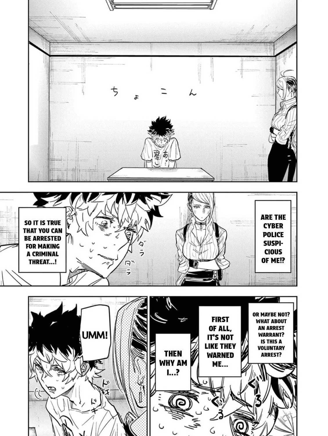 Read Psycho Eyes chapter 1 image 22 on Lezhin