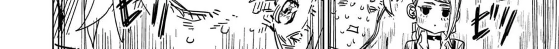 Read Psycho Eyes chapter 1 image 25 on Lezhin