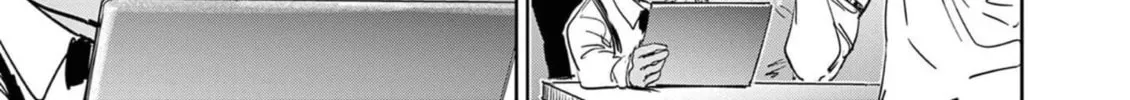 Read Psycho Eyes chapter 1 image 43 on Lezhin
