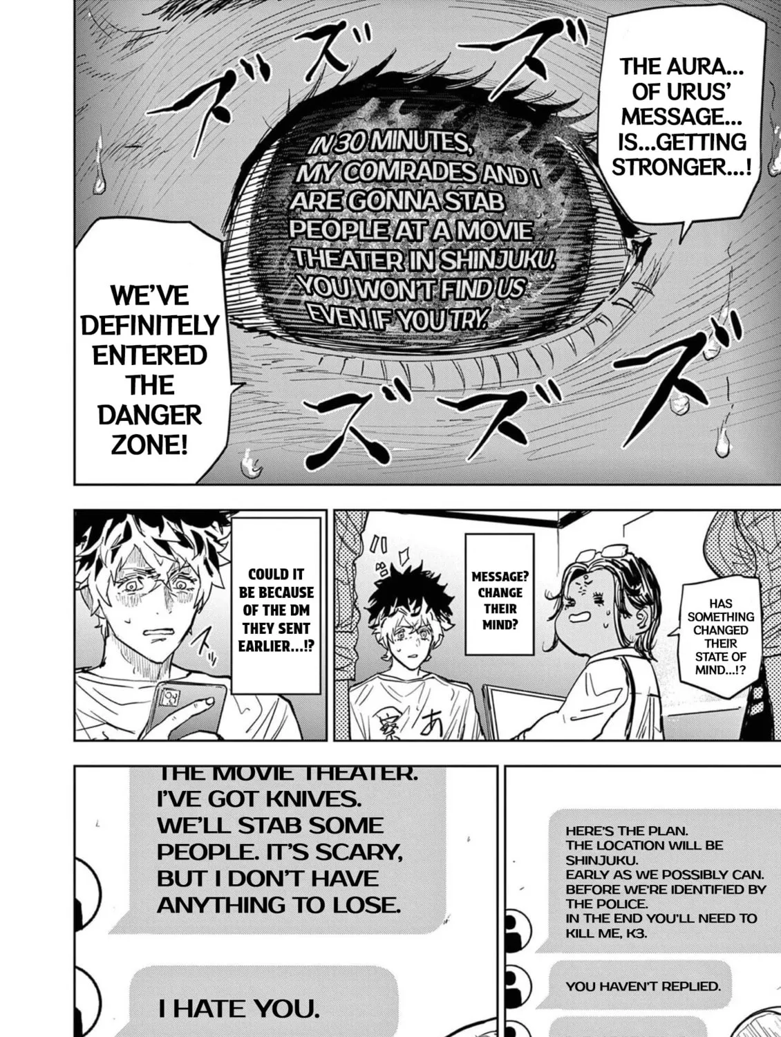 Read Psycho Eyes chapter 1 image 44 on Lezhin