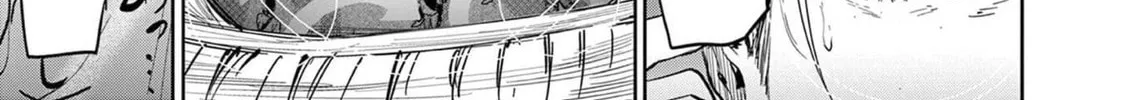 Read Psycho Eyes chapter 1 image 51 on Lezhin