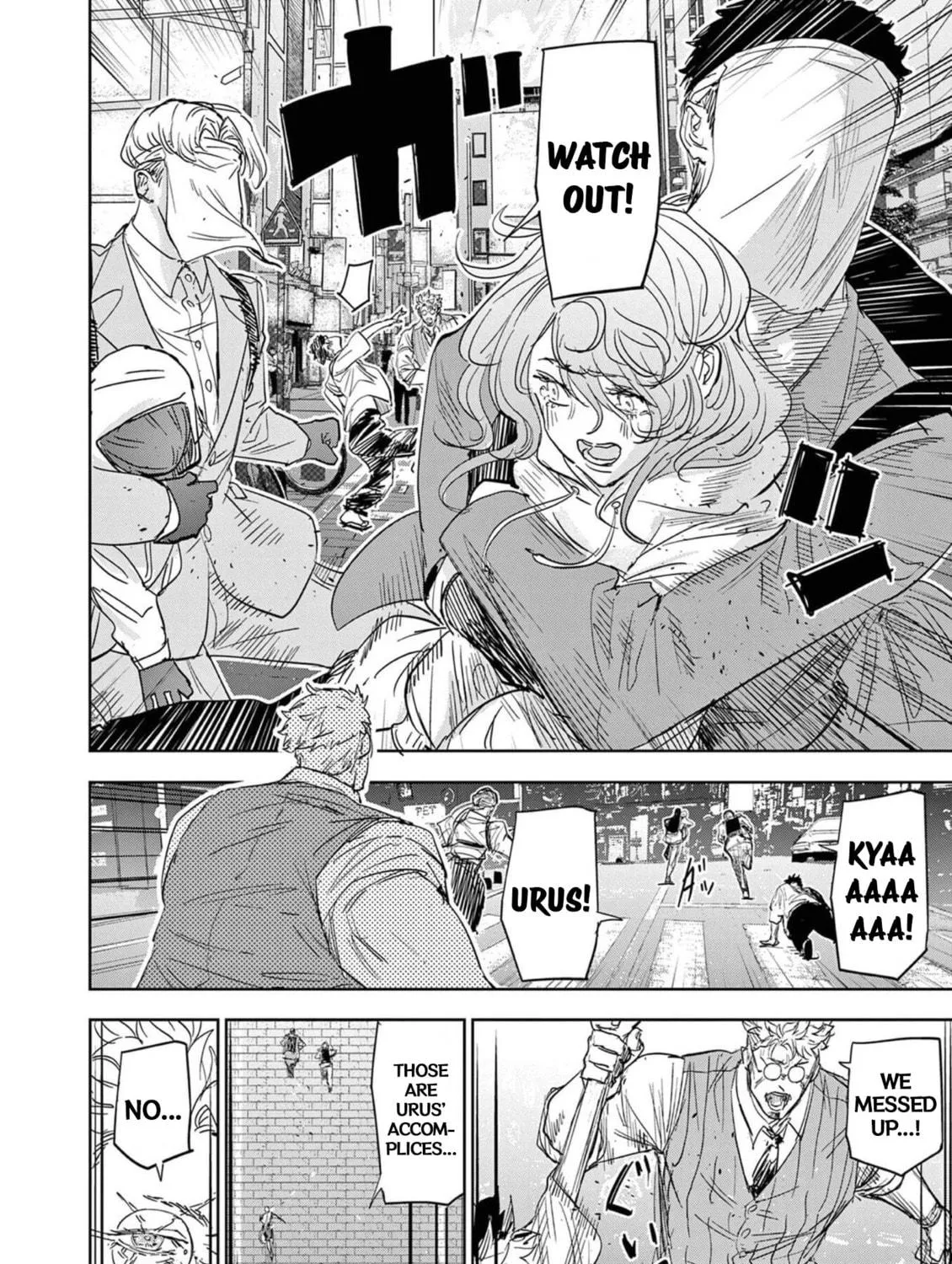 Read Psycho Eyes chapter 1 image 94 on Lezhin