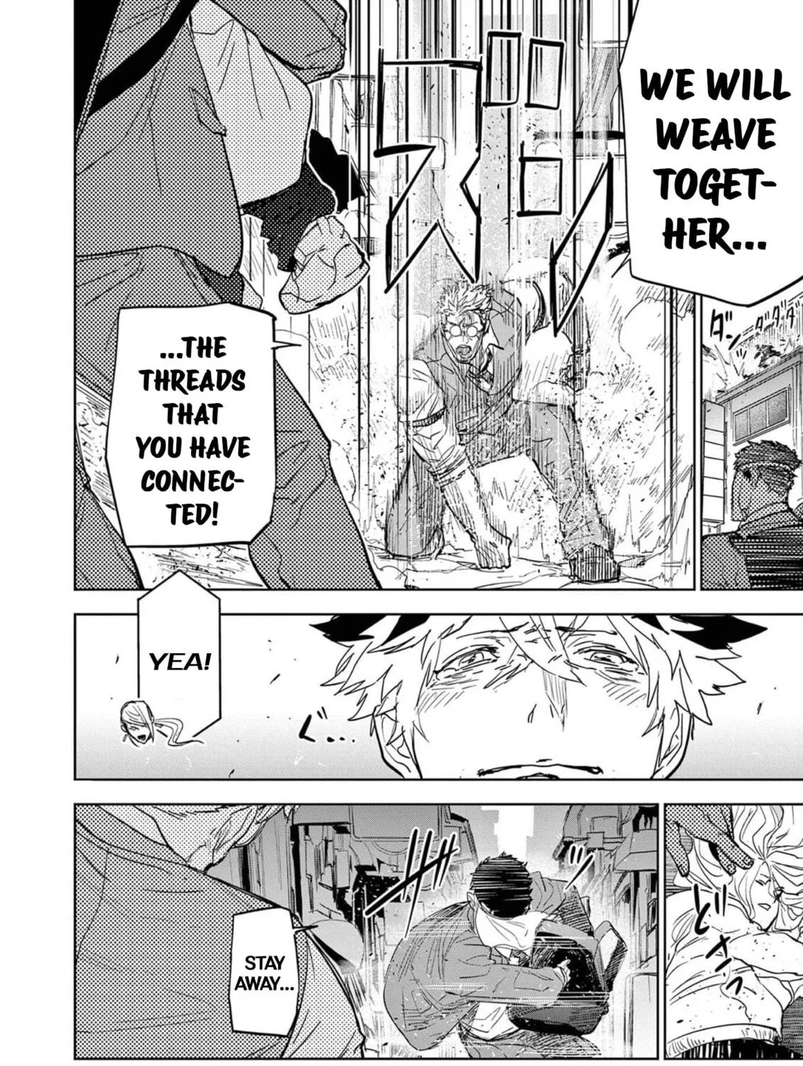 Read Psycho Eyes chapter 1 image 98 on Lezhin