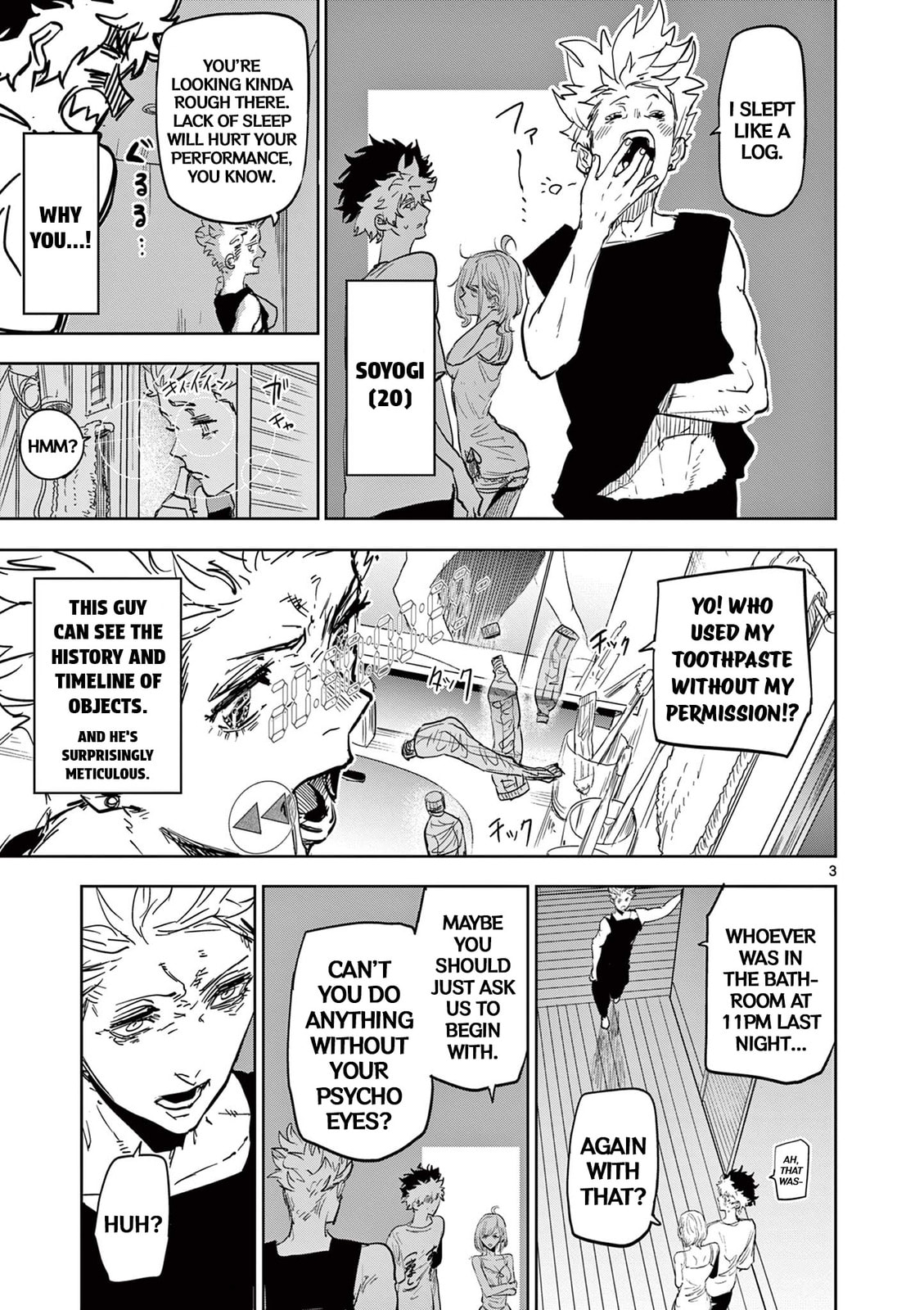 Read Psycho Eyes chapter 10 image 2 on Lezhin