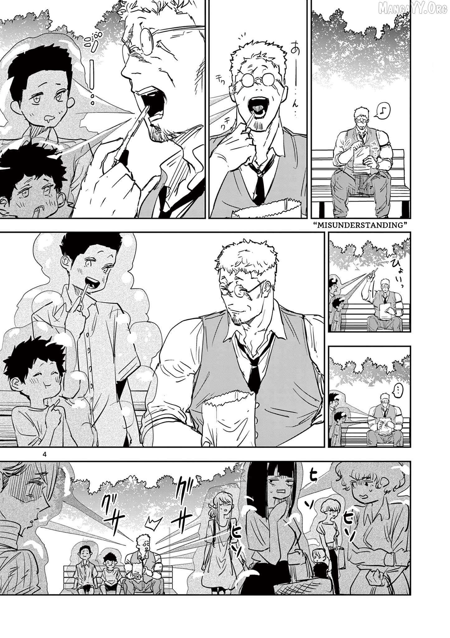 Read Psycho Eyes chapter 13.5 image 4 on Lezhin